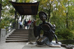 Парк Александрия, Белая Церковь